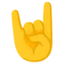 Sign of the Horns