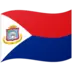 Vlag Van Sint-Maarten