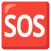 Sos-Skylt