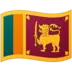 Sri Lankan Lippu