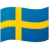 스웨덴 깃발