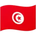 Vlag Van Tunesië