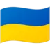 Drapeau de l’Ukraine
