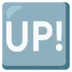 UP! Button