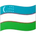 Drapeau de l’Ouzbékistan