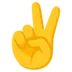 Σύμβολο Χεριού Που Κάνει Το Σήμα Της Ειρήνης