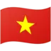 Vietnamin Lippu