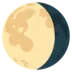 Afnemende Maan
