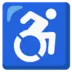 휠체어 기호