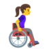 Frau im manuellen Rollstuhl nach rechts