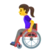 Femme dans un fauteuil roulant manuel