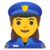 Woman Police Officer