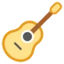Guitare