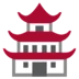 Japanskt Slott