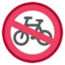 Vélos interdits