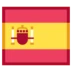 Drapeau de l’Espagne