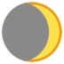 Premier croissant de lune
