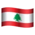 Flag: Lebanon