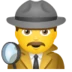 Man Detective