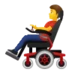 Man In Motorized Wheelchair