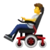 Person In Motorized Wheelchair
