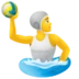 Person Playing Water Polo