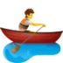 Person Rowing Boat