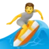 Person Surfing