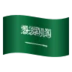 Flag: Saudi Arabia