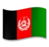 Afghanistansk Flagga
