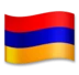 Flag: Armenia