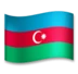 Drapeau de l’Azerbaïdjan