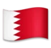 Bahrainsk Flagga