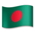 Cờ Bangladesh