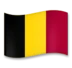 벨기에 깃발