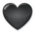 หัวใจสีดำ