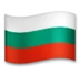 Bulgarisk Flagga