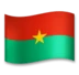 बुर्किना फ़ासो का झंडा