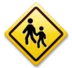 เด็กข้ามถนน