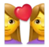 Två Kvinnor Med Hjärta
