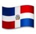 도미니카 공화국 깃발