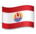 फ़्रेंच पोलिनेशिया का झंडा