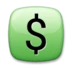 Σύμβολο Δολαρίου