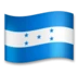 온두라스 깃발