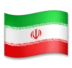 이란 깃발