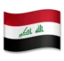 Vlag Van Irak