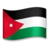 约旦国旗