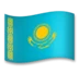 Kazakstansk Flagga