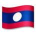 Laosin Lippu