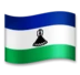 Steagul Lesothoului
